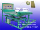 Foam Contour Cutting Machine (Manual Operation)